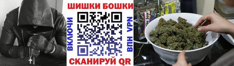 Где купить Калач-на-Дону МАРИХУАНА Кодеин Гашиш МЕФ Alpha PVP АМФ Псилоцибиновые грибы