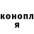 МЕТАДОН белоснежный Vanya Vasilev