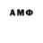 A-PVP мука Eliw Memmedov