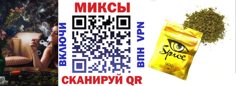 БУТИРАТ оксибутират Калач-на-Дону
