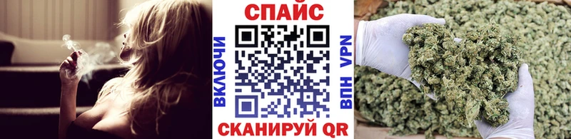 Бутират оксибутират  omg ТОР  Калач-на-Дону 