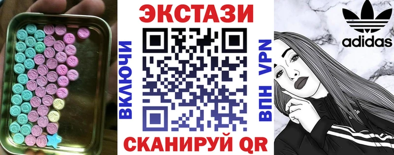 ЭКСТАЗИ бентли Калач-на-Дону