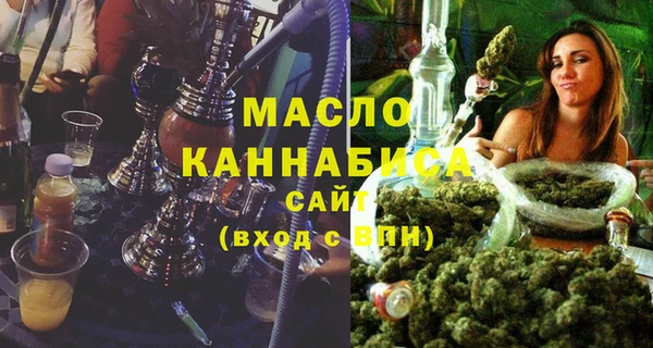 прущая мука Верхнеуральск