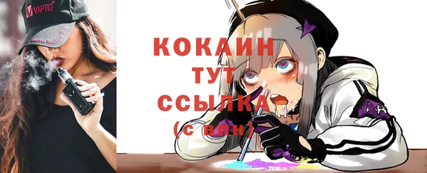 jwh Верея