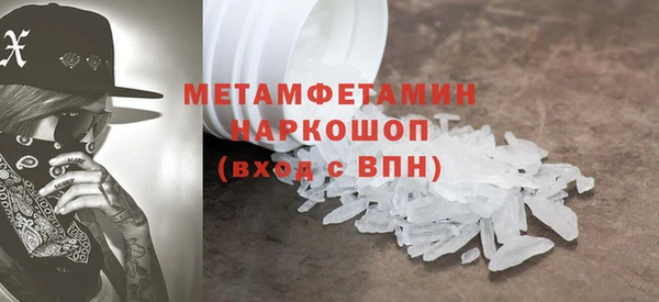 прущая мука Верхнеуральск