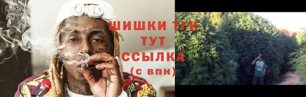jwh Верея