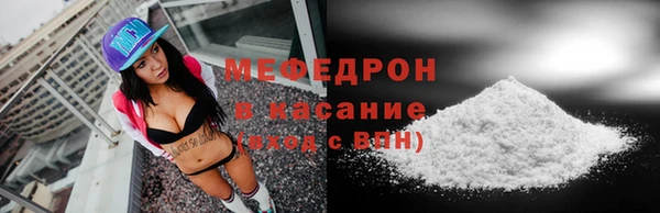 jwh Верея