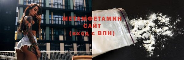 прущая мука Верхнеуральск