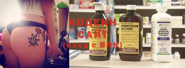 амфетамин Верхний Тагил