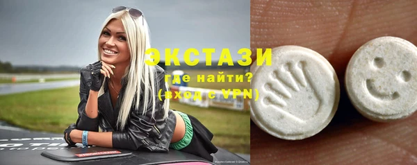 jwh Верея