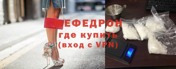 амфетамин Верхний Тагил