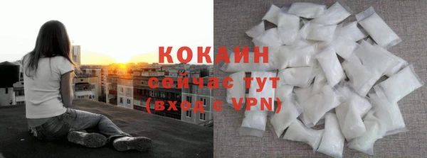 jwh Верея