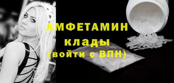 jwh Верея