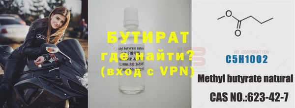 jwh Верея