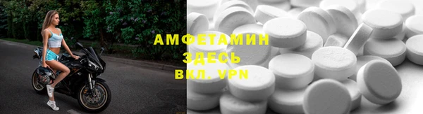 прущая мука Верхнеуральск