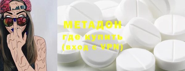 jwh Верея