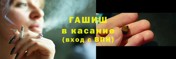 прущая мука Верхнеуральск