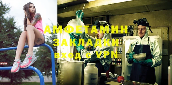 прущая мука Верхнеуральск
