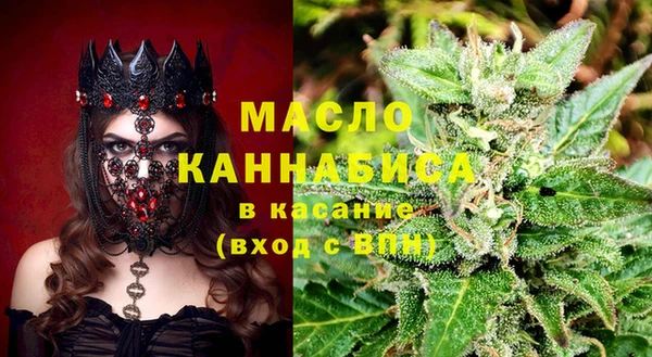 марки lsd Богданович