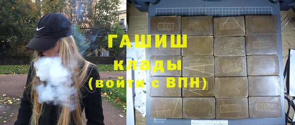 прущая мука Верхнеуральск
