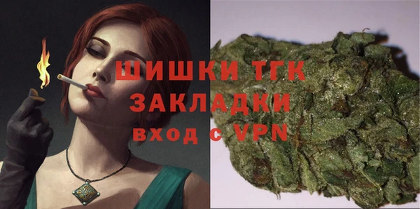прущая мука Верхнеуральск