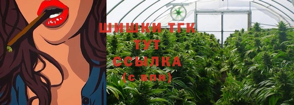 прущая мука Верхнеуральск