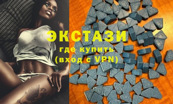 прущая мука Верхнеуральск