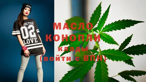 jwh Верея