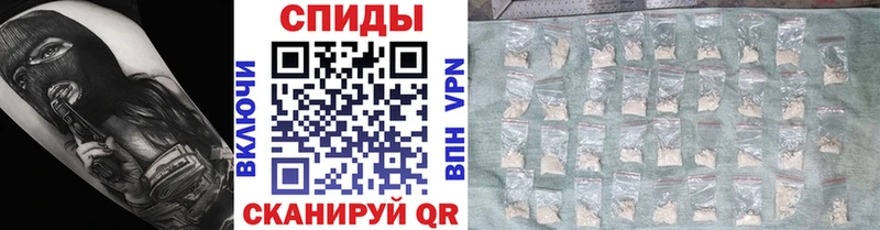 hydra как зайти  Калач-на-Дону  МЕТАМФЕТАМИН винт 